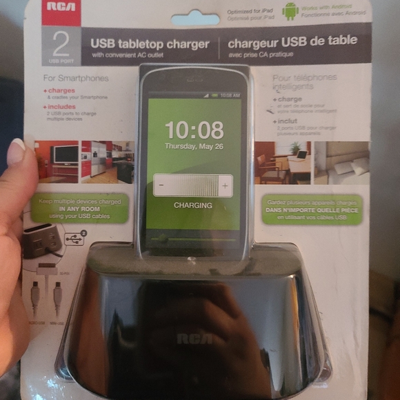 Charger - Picture 1 of 2